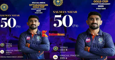 Himachal Pradesh defeats Kerala in Uttarakhand Gold Cup cricket