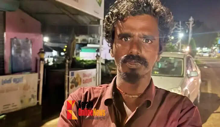 moolathara murder