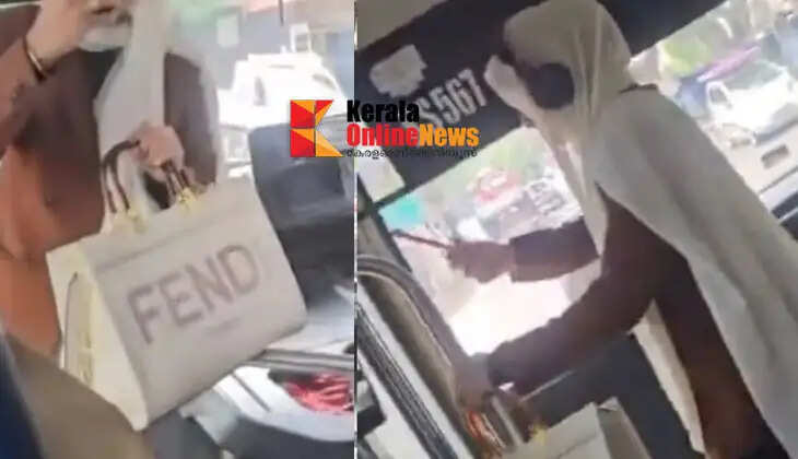 The woman who broke the window of a KSRTC bus had a luxury bag worth Rs. 92,000 in her hand; the &lsquo;FENDI&rsquo; bag is the talk of the town on social media