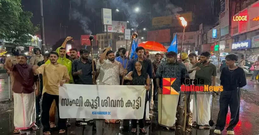 KSU activists block road in Kannur during night march against PM Srikethira; clash with police
