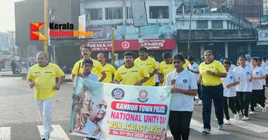A mass run was organized in Kannur on Political Unity Day.