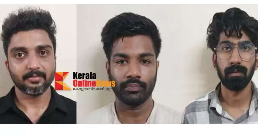 Kannur Sreekandapuram Three people arrested with drugs