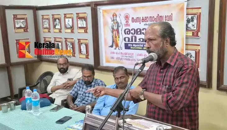 Some have misinterpreted Ezhuthachan's 'bird': A.P. Ahmed