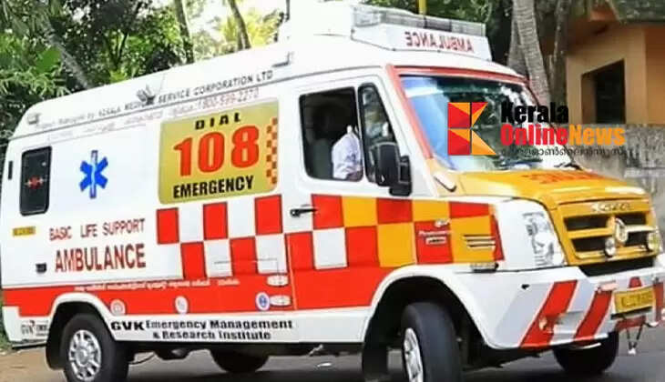 Recruitment of nurses for 108 ambulance scheme in Kozhikode district.*