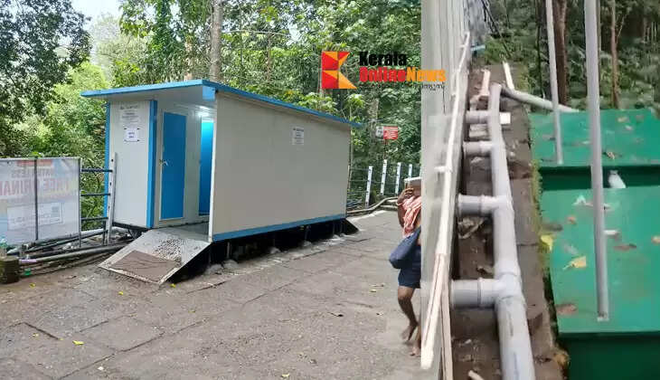 New bio-toilet block installed on Sabarimala Chandranandan Road