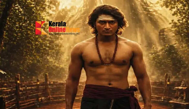 The first AI movie in Malayalam is coming.