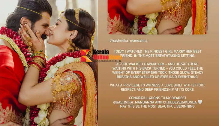 Vijay Deverakonda and Rashmika Mandanna kalyani priyadarshan