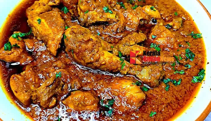 Dhaba Chicken Curry