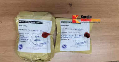Excise seizes 223 deadly narcotic pills smuggled in a bus in Kannur
