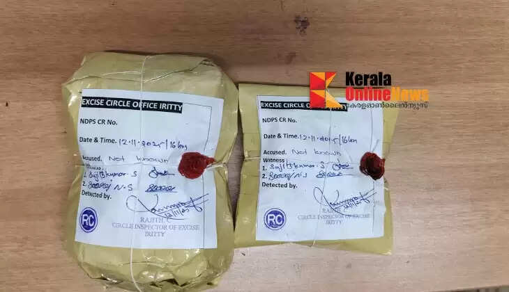 Excise seizes 223 deadly narcotic pills smuggled in a bus in Kannur