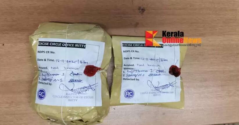 Excise seizes 223 deadly narcotic pills smuggled in a bus in Kannur