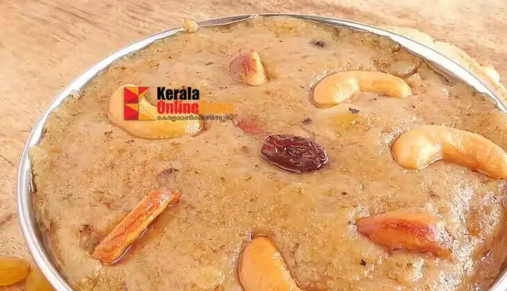 Bread Halwa