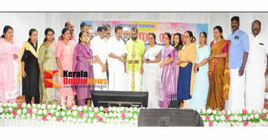  CHANGANASSERYVIKASANASADAS