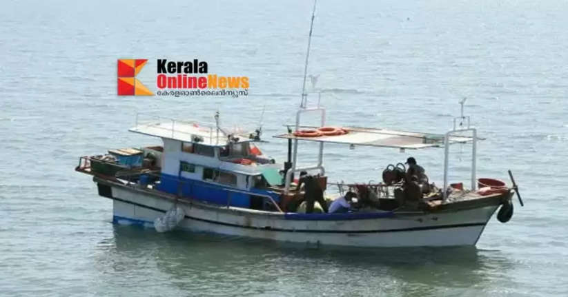 Kozhikode detained two boats for illegal fishing