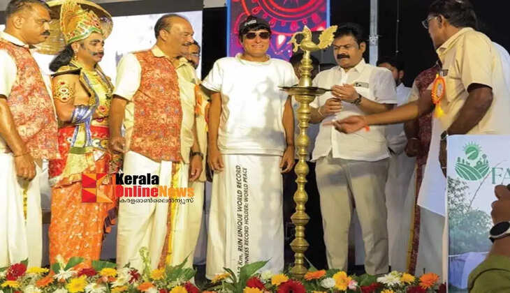 Hebbagodi Friends Welfare Association organized Onam celebrations