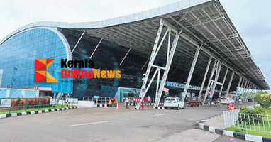 Thiruvananthapuram Airport will be closed during the day from January 14