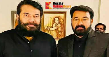 mammootthy and mohanlal