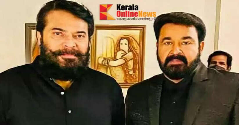 mammootthy and mohanlal