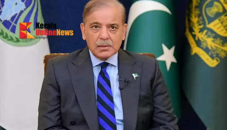 Pakistan Prime Minister Shehbaz Sharif says he is ashamed of having to reach out to world countries for financial assistance