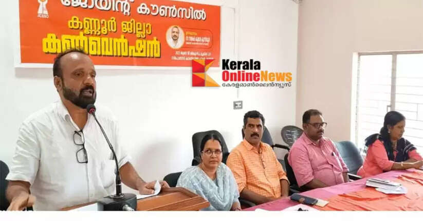 Salary revision process should begin immediately: Joint Council