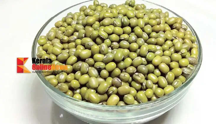 Green gram