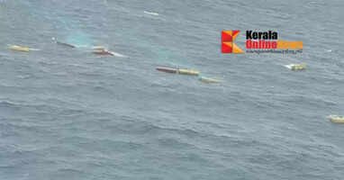 Liberian cargo ship spills oil into sea; Coast Guard tries to mitigate impact, coastal areas on high alert