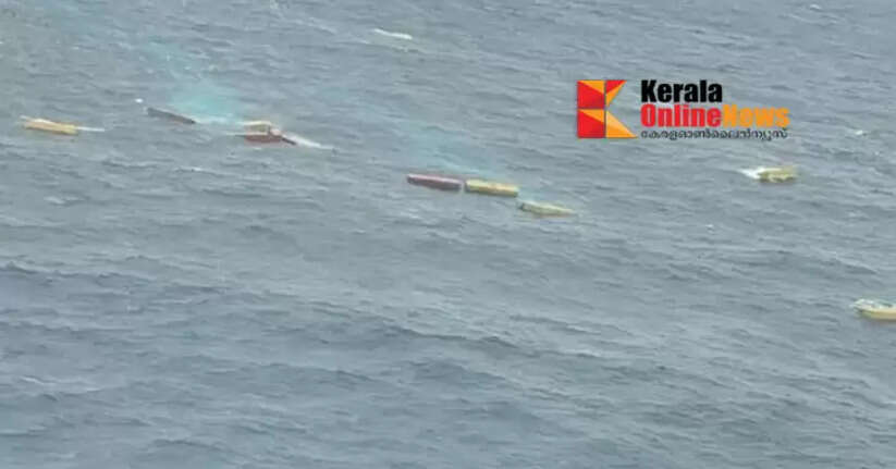 Liberian cargo ship spills oil into sea; Coast Guard tries to mitigate impact, coastal areas on high alert