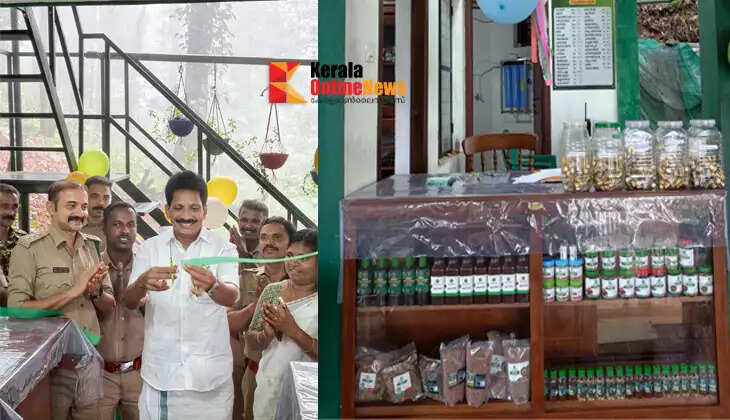 Forest products for tourists; Vanashree Eco Shop starts operations in Paithalmala, Kannur