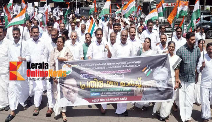 Congress holds protest march and dharna at RMS Post Office demanding removal of Chief Election Commissioner Gyanesh Kumar