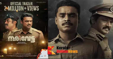 'Narivetta', a film of fighting spirit reminiscent of historical events; trailer goes viral..