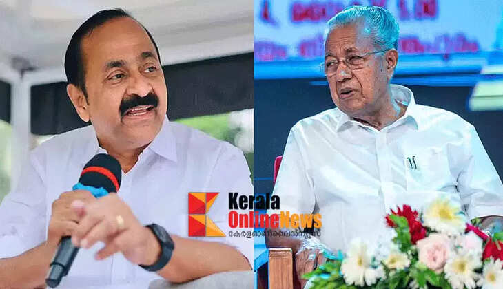 I will arrive at the place and time specified by the Chief Minister; VD Satheesan accepts the Chief Minister's challenge