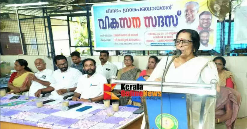 MEENADAMVIKASANASADS