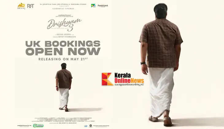 'Drishyam 3' wave in UK: RFT Films starts advance bookings four weeks before release