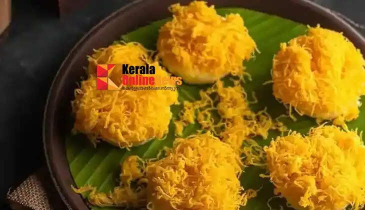 Malabar Muttamala