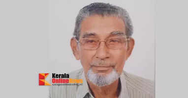 Muhammad Hussain passed away