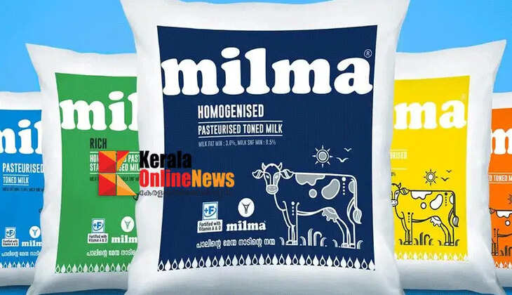 Milma milk price hike; effective from 21st of this month