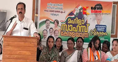 Kannur Pattuwat Mahila Congress Sahas Yatra was given a reception