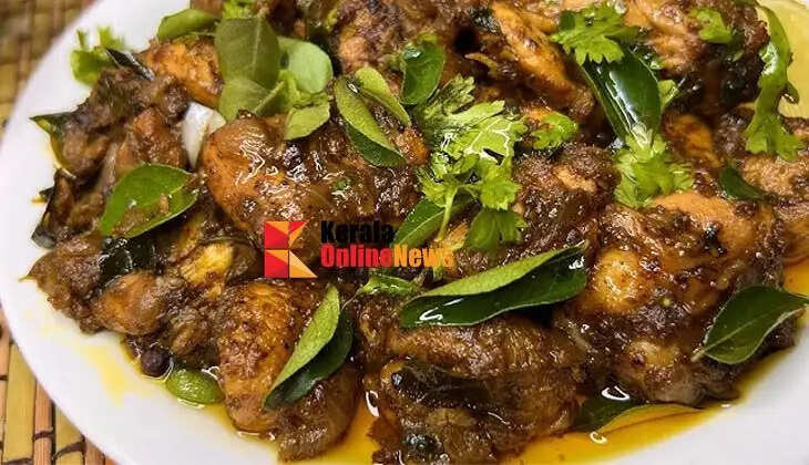 pepper chicken roast