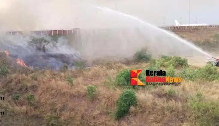 Firefighters extinguish fire at Kannur airport compound