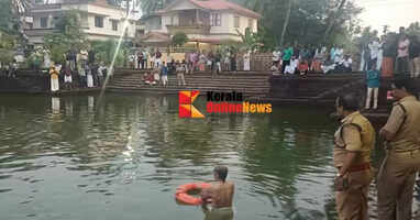 Body of missing man found in Payyanur Subrahmanya Swamy temple pond
