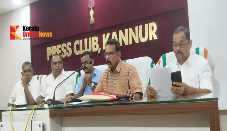 Contractors to Kannur Collectorate to stage march and protest dharna against quarry and crusher product price hike