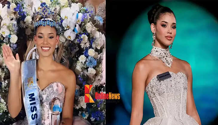 miss world