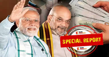 Narendra Modi Amit Shah