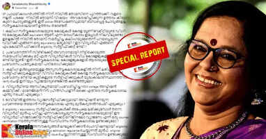 saradakuttys facebook post on sfi