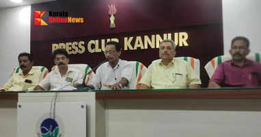 press meet