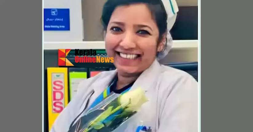 A Malayali nurse died of heart attack in Saudi Arabia