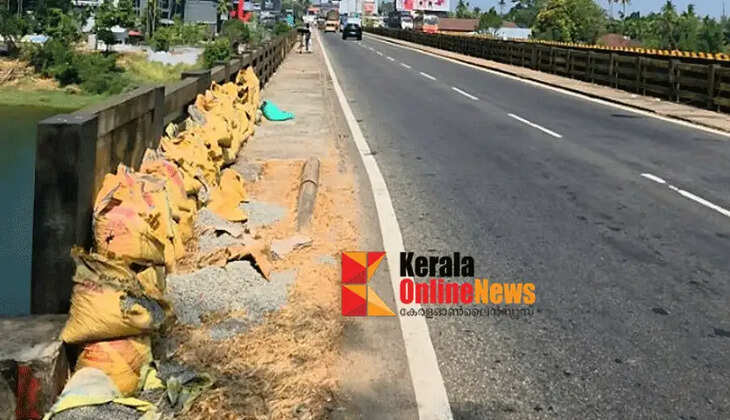 Chalakudy bridge to be closed for 20 days from tomorrow; traffic will be allowed through the eastern side of the bridge, say authorities