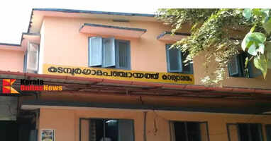 kadambur panchayath voiting