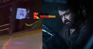 Mohanlal's "Thudarum" was shown on a tourist bus; a fake was shown on a Vagamon tour