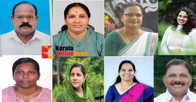 Kannur District Panchayat UDF candidates announced